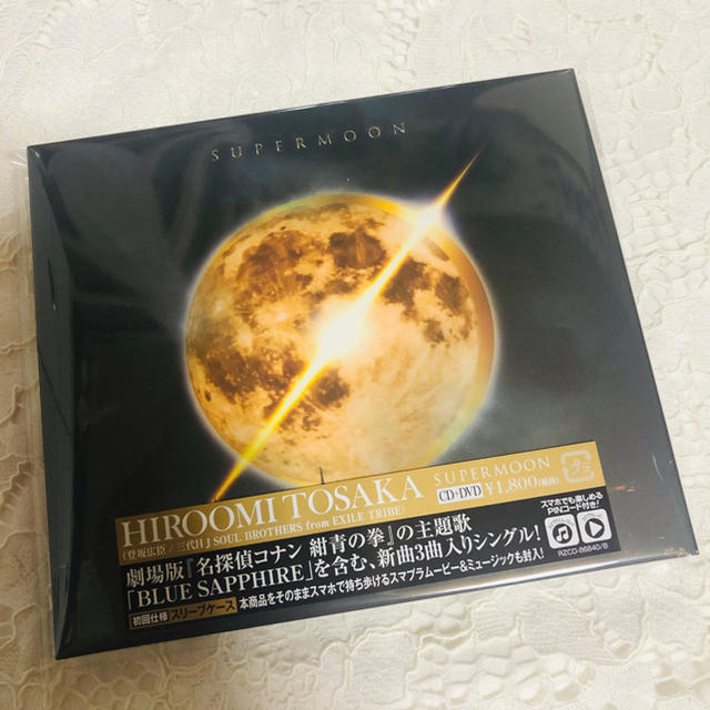 SUPERMOON 専用出品 - ミュージシャン