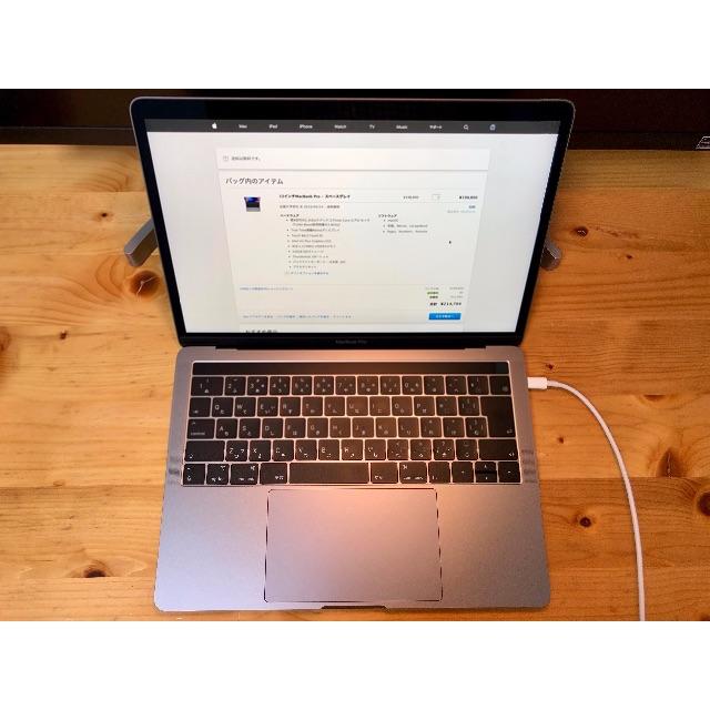 Apple - 2018 MacBook Pro 13インチ Touch Bar スペースグレイ