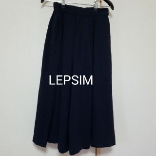 レプシィム(LEPSIM)のLEPSIM パンツ 春夏生地(カジュアルパンツ)