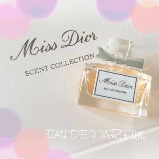 ディオール(Dior)のDior〜香水5ml〜新品送料込(香水(女性用))