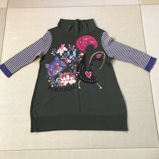 正規逆輸入品】 ◎未使用品 TOKUKO VOL 前開き カーディガン ピンク