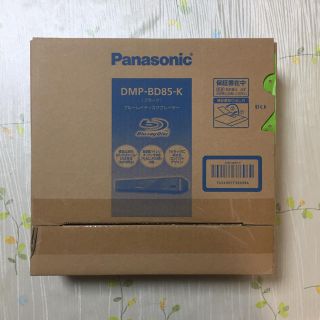 パナソニック(Panasonic)のPanasonic ブルーレイディスクプレイヤー(ブルーレイプレイヤー)