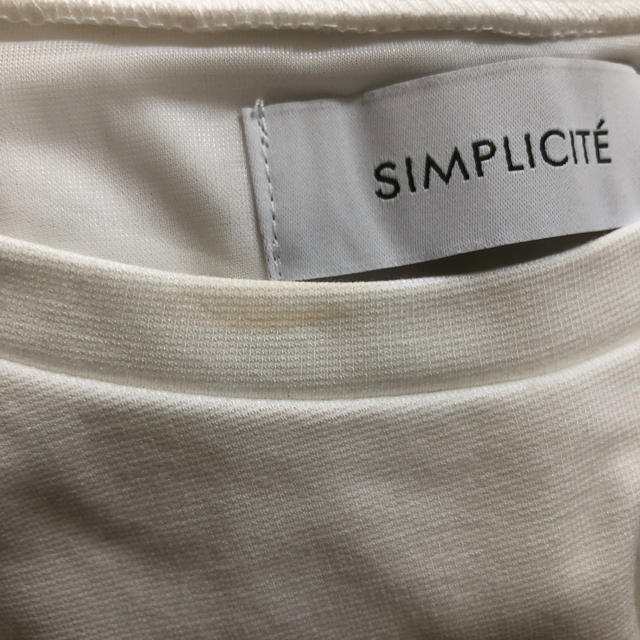 Simplicite(シンプリシテェ)のワンピース レディースのワンピース(ロングワンピース/マキシワンピース)の商品写真