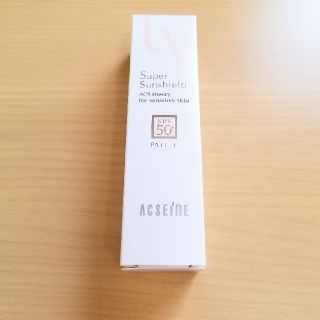 アクセーヌ(ACSEINE)のゆりさま専用です！アクセーヌ(その他)