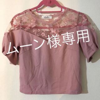 ダズリン(dazzlin)のトップス シースルートップス 半袖 ダズリン (カットソー(半袖/袖なし))