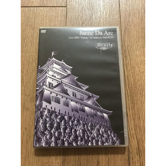 Janne Da Arc/Live 2005 Dearly at Osaka  エンタメ/ホビーのDVD/ブルーレイ(ミュージック)の商品写真