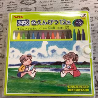 ペンテル(ぺんてる)のぺんてる 小学校 色えんぴつ12色(色鉛筆)