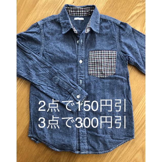 GU(ジーユー)のGU キッズ シャツ 140cm キッズ/ベビー/マタニティのキッズ服男の子用(90cm~)(Tシャツ/カットソー)の商品写真
