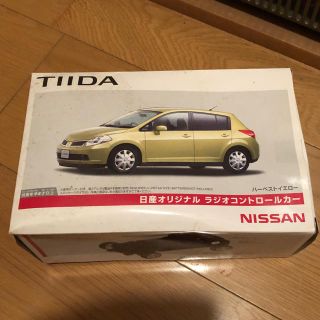 ニッサン(日産)のラジコンカー(ホビーラジコン)