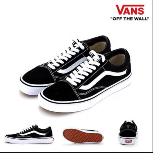 VANS(ヴァンズ)のVANS オールドスクールスニーカー美品 24cm レディースの靴/シューズ(スニーカー)の商品写真