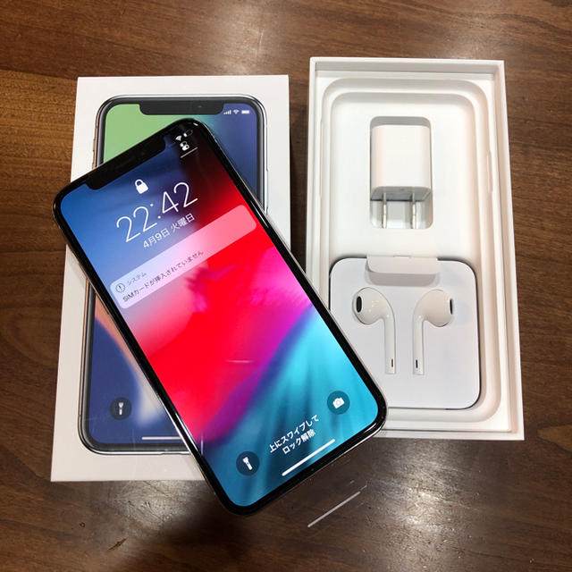 SIMフリー iPhoneX 64GB 黒 新品 未使用 一括購入