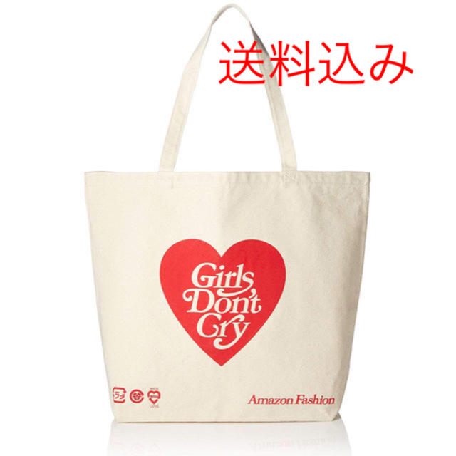 Girls Don’t Cry Tote Bag