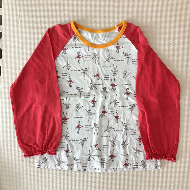 パジャマ 3点セット 110 キッズ/ベビー/マタニティのキッズ服女の子用(90cm~)(パジャマ)の商品写真