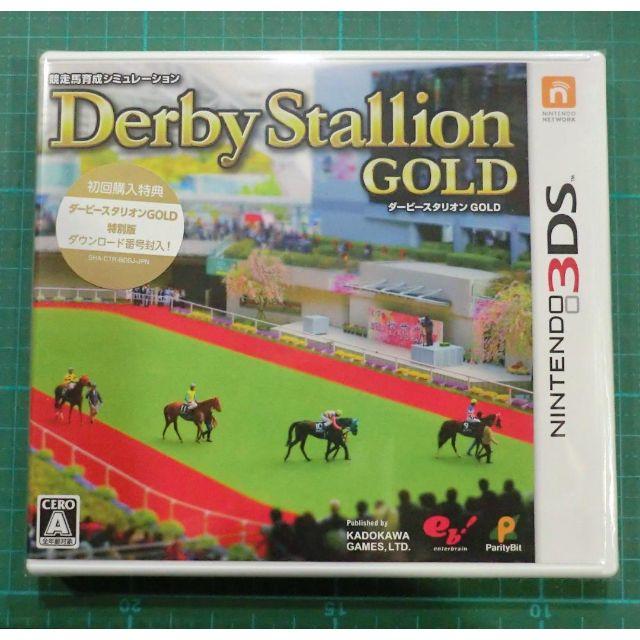 ニンテンドー3DS(ニンテンドー3DS)の3DS『新品』「ダビスタ ゴールド」ダービースタリオンGOLD 競馬 エンタメ/ホビーのゲームソフト/ゲーム機本体(携帯用ゲームソフト)の商品写真