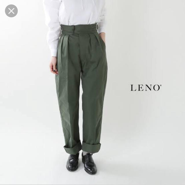 LENO&CO グルカトラウザーパンツ 新品未使用タグ付き カーキ01レディース