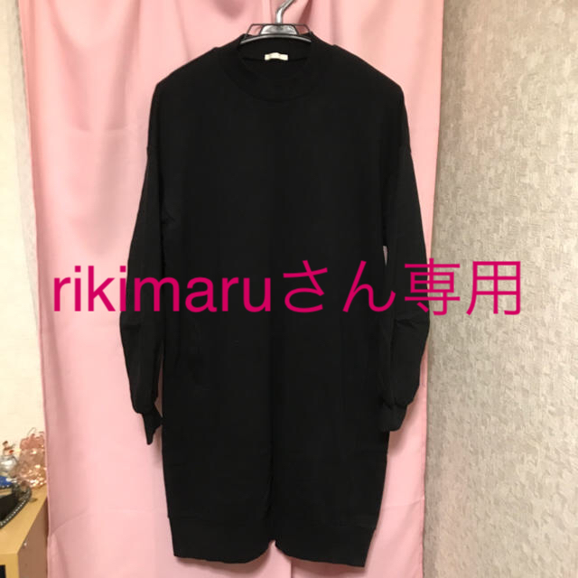 Gu Gu スウェットワンピース の通販 By ドドリア S Shop ジーユーならラクマ Gu Gu スウェットワンピース の通販 By ドドリア S Shop ジーユーならラクマ