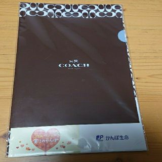 コーチ(COACH)のCOACH クリアファイル3枚組(クリアファイル)