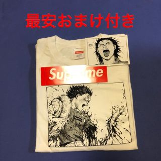 シュプリーム(Supreme)のおまけ付 最安 Supreme AKIRA arm Tee アキラ 白(Tシャツ/カットソー(半袖/袖なし))