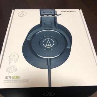 オーディオテクニカ(audio-technica)のAUDIO-TECHNICA ATH-M30x ヘッドホン(ヘッドフォン/イヤフォン)