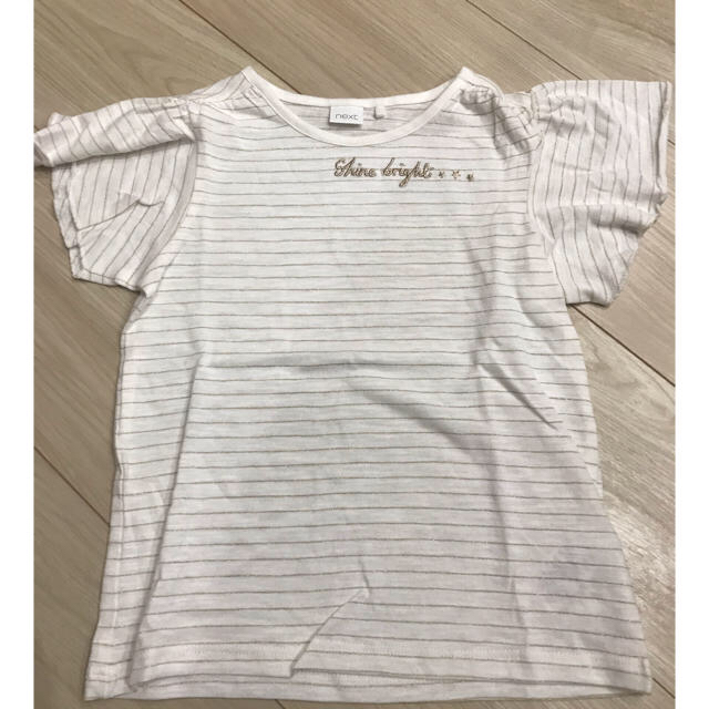 NEXT(ネクスト)のNEXT フリル袖Tシャツ 3枚セット 水通しのみ キッズ/ベビー/マタニティのキッズ服女の子用(90cm~)(Tシャツ/カットソー)の商品写真