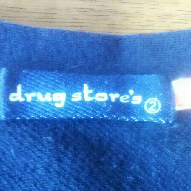 drug store's(ドラッグストアーズ)のドラッグストアーズ 半袖と七分袖の間？象さん レディースのトップス(Tシャツ(半袖/袖なし))の商品写真