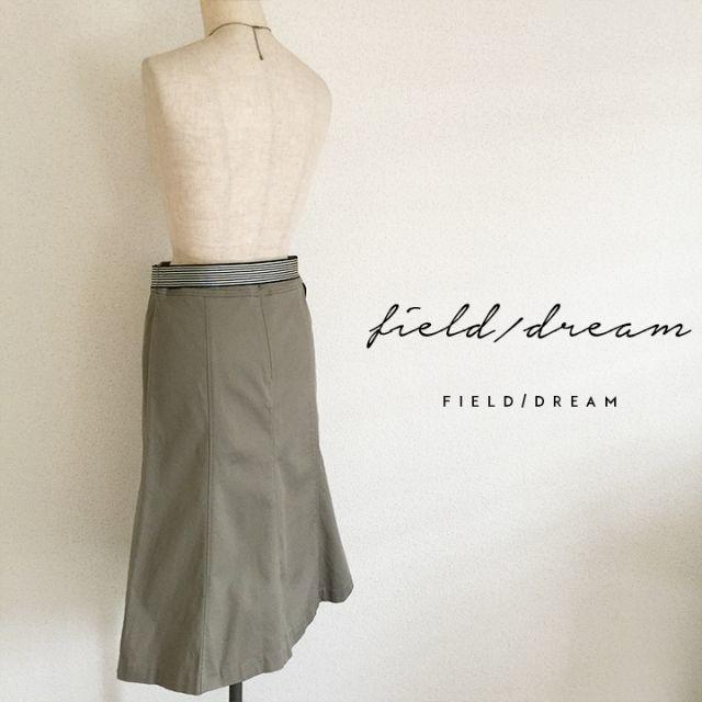 field/dream(フィールドドリーム)のフィールドドリーム☆ベルト付きカーキスカート レディースのスカート(ひざ丈スカート)の商品写真