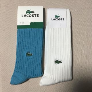 ラコステ(LACOSTE)のLACOSTEソックス2足(25〜27センチ)(ソックス)