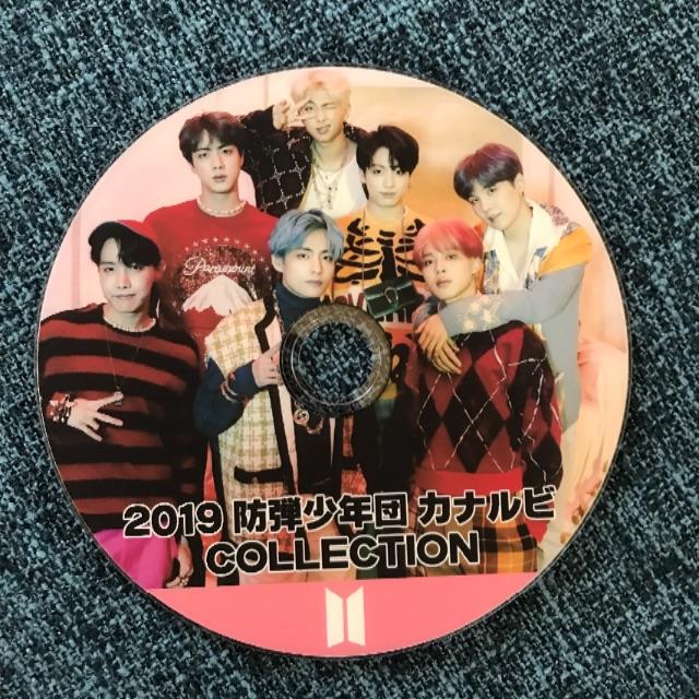 防弾少年団(BTS)(ボウダンショウネンダン)の✨BTS✨最新🌈カナルビcollection エンタメ/ホビーのDVD/ブルーレイ(ミュージック)の商品写真