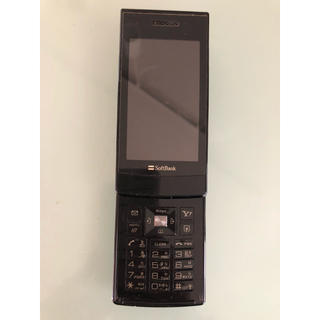 エヌイーシー(NEC)のソフトバンク 830N(携帯電話本体)