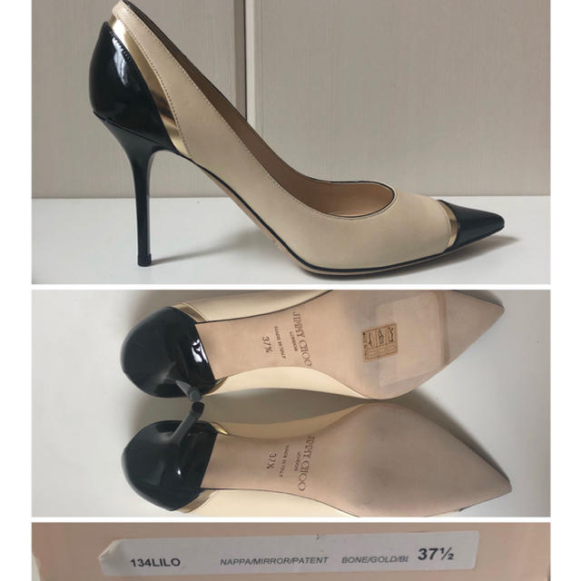 JIMMY CHOO(ジミーチュウ)の極美品★ ジミーチュウ パンプス 37.5 ★ JIMMY CHOO レディースの靴/シューズ(ハイヒール/パンプス)の商品写真