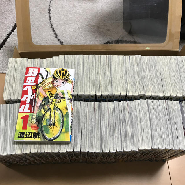 弱虫ペダル 全巻 セット エンタメ/ホビーの漫画(全巻セット)の商品写真