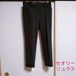 セオリーリュクス(Theory luxe)のmisomiso様専用❤セオリーリュクス　美脚シルエット　クロップドパンツ(クロップドパンツ)