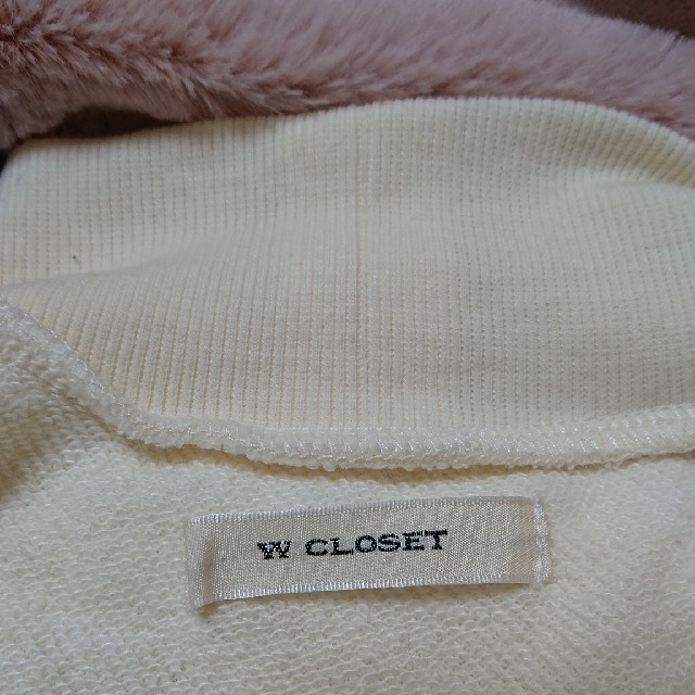 w closet(ダブルクローゼット)のスウェット レディースのトップス(トレーナー/スウェット)の商品写真