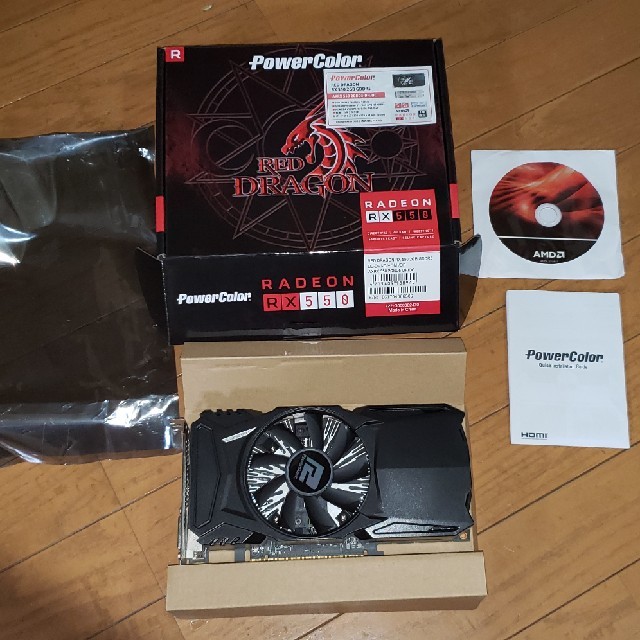 RADEON RX550 2GB GDDRS