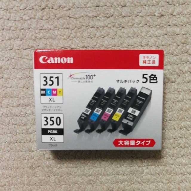 Canon(キヤノン)のしょう様専用　Canonインクカートリッジ5・6色×各6個 インテリア/住まい/日用品のオフィス用品(オフィス用品一般)の商品写真