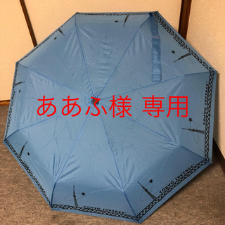 スカイツリー公認 子供用傘 サイズ50センチ  (傘)
