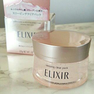 シセイドウ(SHISEIDO (資生堂))のELIXIR スリーピング クリアパック　美白(パック/フェイスマスク)