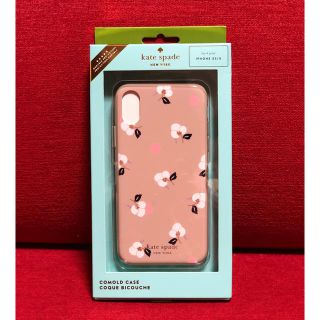 ケイトスペードニューヨーク(kate spade new york)の★あやのさん専用★ Kate spade ケイトスペード (iPhoneケース)