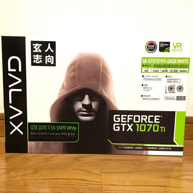 玄人志向 GeForce GTX1070Ti