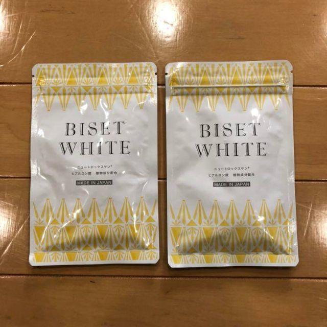 BISET WHITE（ビセットホワイト）2袋