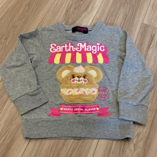 アースマジック(EARTHMAGIC)のアースマジック♡長袖♡100センチ(Tシャツ/カットソー)