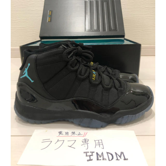 NIKE(ナイキ)のair jordan11 retro gamma blue air max 1 メンズの靴/シューズ(スニーカー)の商品写真