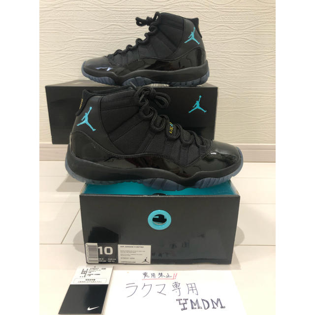 NIKE(ナイキ)のair jordan11 retro gamma blue air max 1 メンズの靴/シューズ(スニーカー)の商品写真