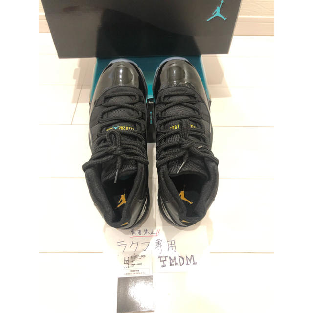 NIKE(ナイキ)のair jordan11 retro gamma blue air max 1 メンズの靴/シューズ(スニーカー)の商品写真