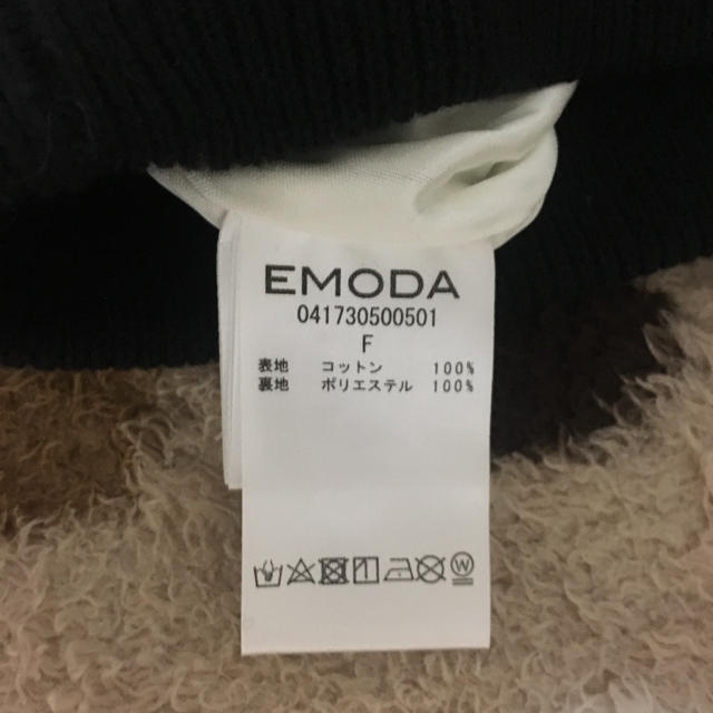 EMODA(エモダ)のEMODAショートパンツ レディースのパンツ(ショートパンツ)の商品写真