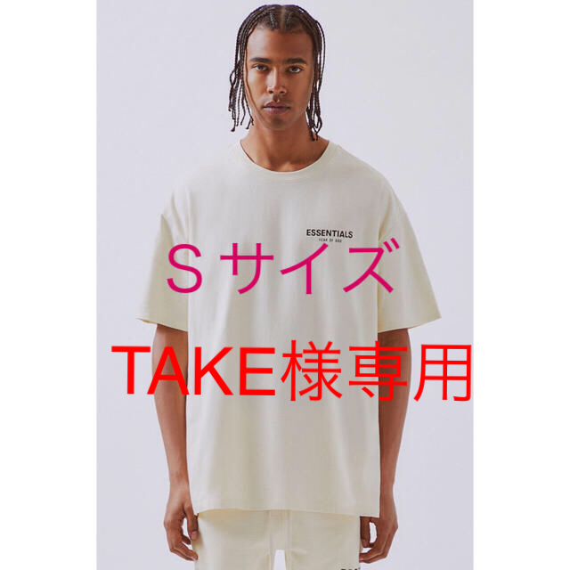 FEAR OF GOD(フィアオブゴッド)のessentials fearofgod エッセンシャルズ  メンズのトップス(Tシャツ/カットソー(半袖/袖なし))の商品写真