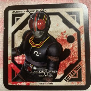 仮面ライダーBLACK(特撮)