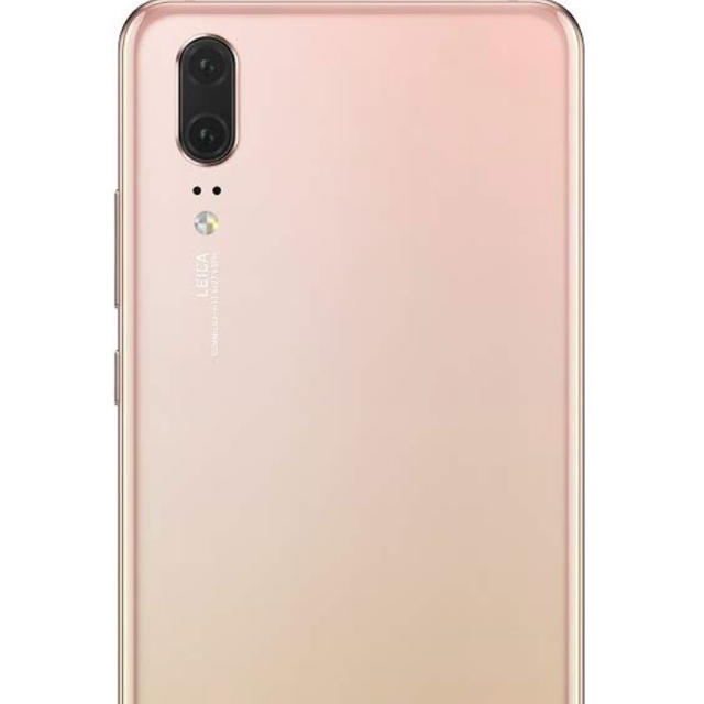 huawei p20 サクラピンク スマホ/家電/カメラのスマートフォン/携帯電話(スマートフォン本体)の商品写真