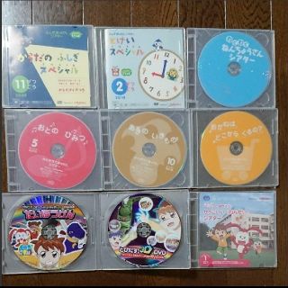 こどもちゃれんじ すてっぷ&じゃんぷ DVD3枚セット(キッズ/ファミリー)