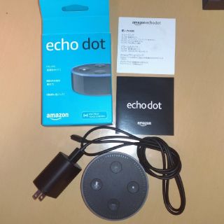 エコー(ECHO)のアマゾンエコードット　第二世代(スピーカー)